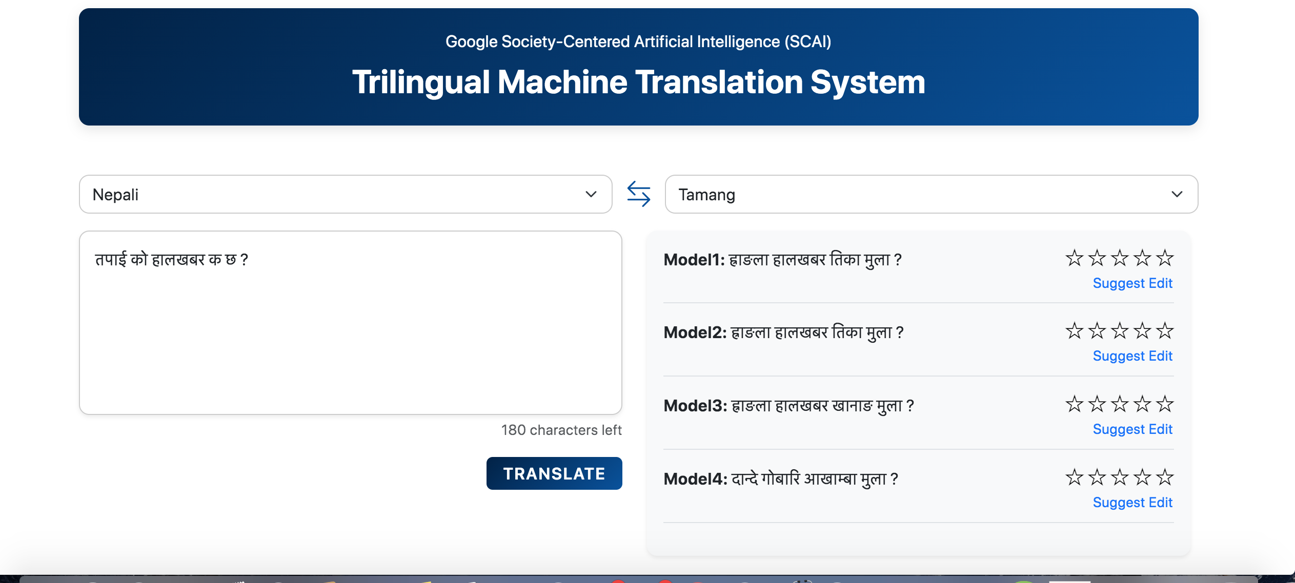 Google-funded Tamang Nepali English translation system launched in Nepal